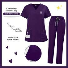 实用医用工作服套装，上衣和裤子，功能性设计，耐用易护理面料，适合医护人员日常穿着。