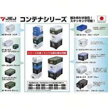 Storage Bins With Lids