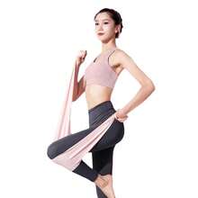 lyanxinlei Dây kháng lực vai dành cho nữ - Dây kháng lực chống trượt cho mông (36lbs) - Dây tập squat/kích hoạt cơ mông tại nhà - Nhiều màu - Xem 5