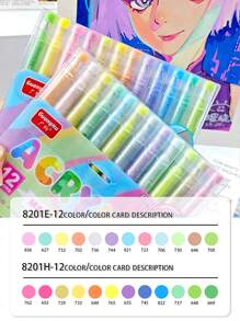 طقم قلم علامة أكريليك سائل مباشر 12/24 Color2 لون، غير شفاف احترافي للطلاب، متعدد الخيارات متعدد الطبقات، أقلام فرشاة مائية، لوازم ألم عالية الجودة للفنون والأهداب ل- ، هدايا العودة إلى المدرسة