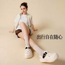 Men Flip Flops & Slides