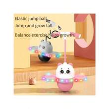 Jumping Ball Children's Elastic Ball Anti Slip Balance Training Kindergarten Bouncing Ball Children's Balance Exercise Equipment