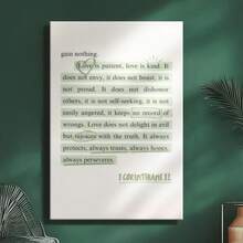 1PC Green Christian Wall Art Sage Green Wall Prints Bible Verse Print Bible Verse Gifts Christian Aesthetic Wall Art Room Decor Framed Canvas Poster - Framed, Vertical - Framed Canvas - 查看 6