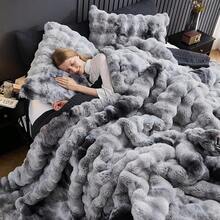 Comforter Set 3 Piece, Plush Fluffy Bedding, Geometric Pattern, Lightweight Bedspread Blanket All Season, Faux Comforter - 紮染灰 - 查看 4