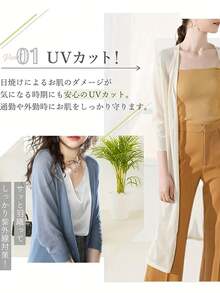 Women Lightweight Jackets - 深灰色 - 查看 8