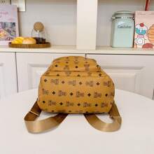 2025 New Minimalist Leather Backpack For Women, Large Capacity College Student Backpack, Fashionable & Versatile, School Backpack