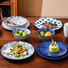 6pcs 10.5 Inch Ceramic Dinner Plates Set - Blue And White Porcelain Serving Dishes For Steak, Pasta, Salad, Pizza, And Pancakes - Durable & Scratch-Resistant - Dishwasher Safe - Great For Housewarmings, Weddings, Birthdays, And Christmas - Màu xanh lam - Xem 7