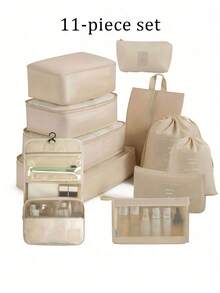 7 件/套多功能化妆品旅行收纳袋 - 化妆刷包、化妆包、护肤包、服装包、拉链包、手提包、鞋袋、瓶袋、束口袋、内衣袋、行李收纳袋、珠宝收纳袋、化妆品收纳袋、大容量、便携、网状、节省空间、适用于衣服、裤子