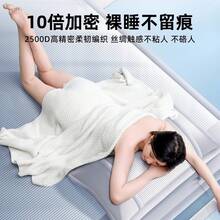 Fitted Sheets - Lenzuola rosa - Visualizzare 1