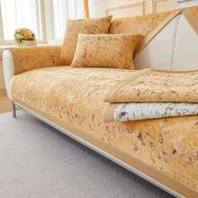 Daybed Cover Sets