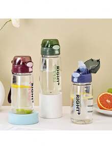 1 件装带吸管水瓶户外办公室健身运动水壶摇摇杯免费健身房太空杯多色 - 彩色 - 查看 2
