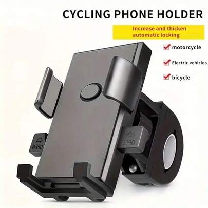 Octopus Grip Motorcycle Phone Holder - Shock Absorbing, Anti-Theft, Suitable For Electric Bicycles And Scooters,Electric Vehicle Navigation Mobile Phone Holder, Takeaway, Delivery Man, Motorcycle, Car Mounted Bike Holder, Shockproof And Stable Mobile Phone Holder
