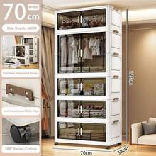 5/4/3/2/1层无需组装婴儿衣柜加厚婴儿储物柜家用零食整理箱衣服柜儿童衣橱 - 彩色 - 查看 18