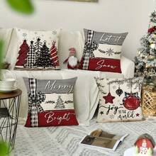 4pcs Christmas Throw Pillow Covers - 18 X 18 Inch Set (Pillow Inserts Not Included) - Christmas Tree, Winter Cottage, Holiday Cheer Bright Cushion Covers, Washable With Zipper Closure - Suitable For Sofa, Patio, Bedroom, All Room Types, Holiday & New Year Decor, Festive Parties, Christmas Party, Holiday Decoration, Party Favors, Home Decor, Fun Christmas Party Decorations, Christmas Holiday, Happy New Year, Christmas Gifts, Christmas Decoration