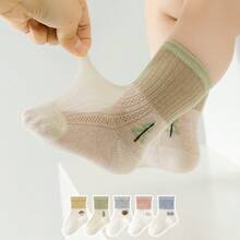 5双夏季网眼透气宽松薄款中筒袜，适合婴儿和新生儿，无束缚