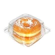5/10/20/50/100个装一次性透明长方形塑料甜点盒，带盖，烘焙包装容器，适用于糕点、蛋糕、瑞士卷、麻糬、沙拉等。