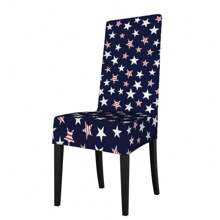 1pc, Simple Star Blue Stool Cover, High Elastic Polyester Fiber Dustproof Chair Cover, Removable Washable Chair Protective Cover, Suitable For Home, Company, Restaurant