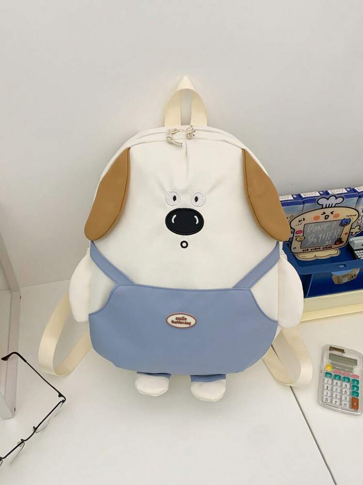 شنطه ظهر اطفال