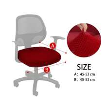 Funda de asiento universal de oficina con protección y elasticidad 2024, funda antideslizante para silla de oficina acolchada, 1 pieza