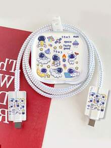 5pcs/Set Astronaut & Planet Graphic Protector Covers Compatible With Apple 20W UK Plug Charger & Data Cable Nan Cable Protector Charger Accessories Phone Accessories - Multicolor - View 5