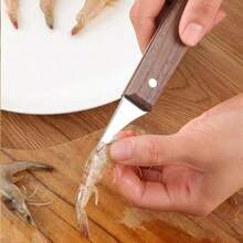 不锈钢虾线刀家用清理肠子切鱼肚刀切虾背虾尾工具