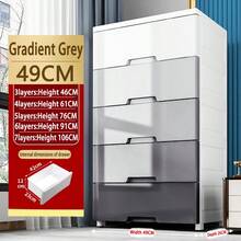 加厚收纳柜储物柜家用零食收纳箱卧室塑料五斗柜抽屉式收纳柜