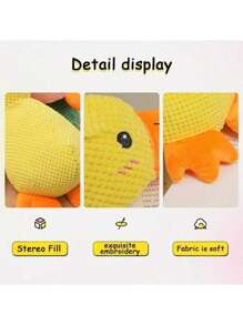 Corn Straw Material Duck Plush Pet Doll, This Pet Doll Can Make Sounds When Chewing And Playing, It Is An Interactive Doll For Pets That Helps Consume Energy