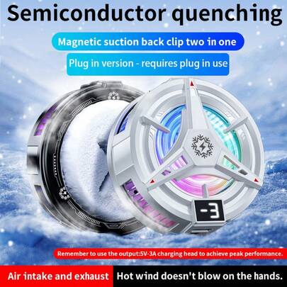 2025 Latest Mobile Phone Cooler, Corded Cooling Fan, 2-In-1 Magnetic Phone Cooler Design, Utilizing 7-Layer Semiconductor Cooling Panel, Designed Specifically For Mobile Gaming, More Even Heat Dissipation And Rapid Cooling Speed