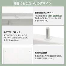 スチール書庫 両開き書庫 書類保管庫 高さ180cm 保管庫 収納 オフィス 業務用 書庫 おしゃれ  キャビネット スチールキャビネット ベース付き 可動棚 A4対応 - 1 - チェックする 4
