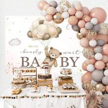 1 件棕熊吉祥物，我们迫不及待地想举办派对，非常适合男女通用的熊主题派对、照相亭和横幅装饰