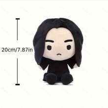 20cm Small Harry Potter Warner Bros Officially Licensed Plush Doll, Wizarding World Full Set Graduation Season Display Doll