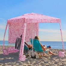 Beach Cabana 6.2'*6.2' Beach Canopy Easy Set Up And Take Down Cabana Tent With Sand Pockets Instant Sun Shade With Side Wall Pink Leaf - 粉紅葉 - 查看 2