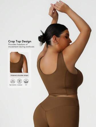 Sodalemon 女式加大码训练纤细加厚弹力休闲普拉提短款上衣纯色健身运动背心