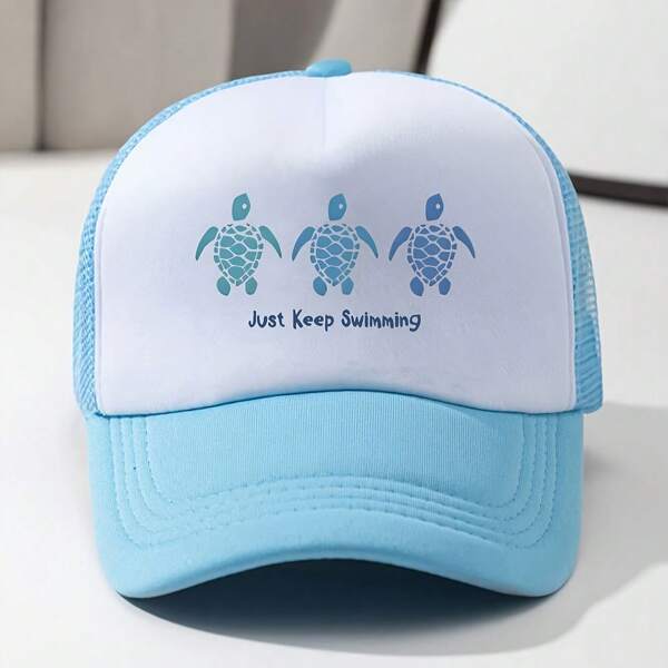 1pc Summer Sea Turtle Printed Mesh Trucker Cap, Streetwear Outdoor Fashion Unisex Sun Hat, Suitable As Self-Use Or Gift