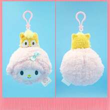 家族我的甜心钢琴毛绒摆件创意卡通包包挂饰可作为节日礼物 - My Sweet Piano - 查看 2