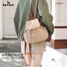 Women Fashion Backpacks - 灰色 - 查看 4