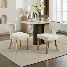 Luxury Living Room Multifunctional Decorative Dining Chair (2PC), Chenille  Cushioned Kitchen Chair, Ergonomic Curved Backrest, Retro Industrial Style Metal Leg Stool, Curved Backrest With Copper Nails, Suitable For Various Occasions Such As Living Room, Kitchen, Coffee Shop, Etc - 2PC-C款-米色(雪尼爾) - 查看 8