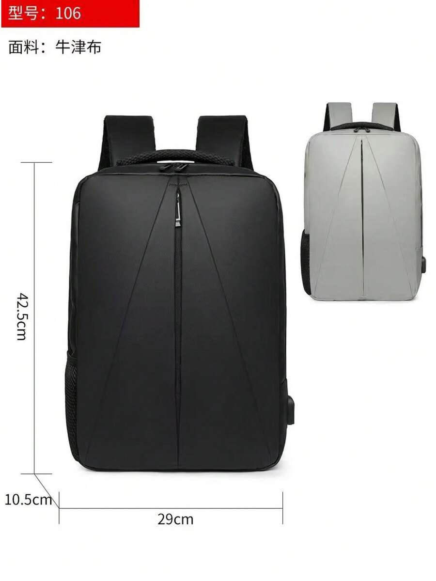 Backpack, Slim Business Notebook, 14-Inch Computer Bag, 15.6-Inch Casual Backpack, Versatile USB For Men And Women - Grey - View 1
