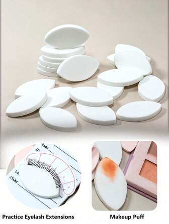 20个装睫毛粉扑，初学者专用工具，柔软细腻的眼型睫毛工具，假睫毛粉扑垫