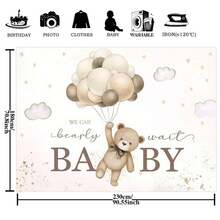 1 件棕熊吉祥物，我们迫不及待地想举办派对，非常适合男女通用的熊主题派对、照相亭和横幅装饰