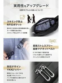 Trekking Bag - PU Leather Model (Black (black Line Zipper) - View 6