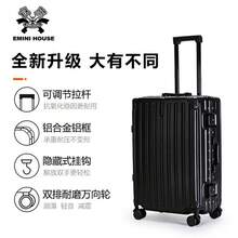 Luggage & Travel Essentials Bags - 象牙白-升級[拉鍊模型]. - 查看 7