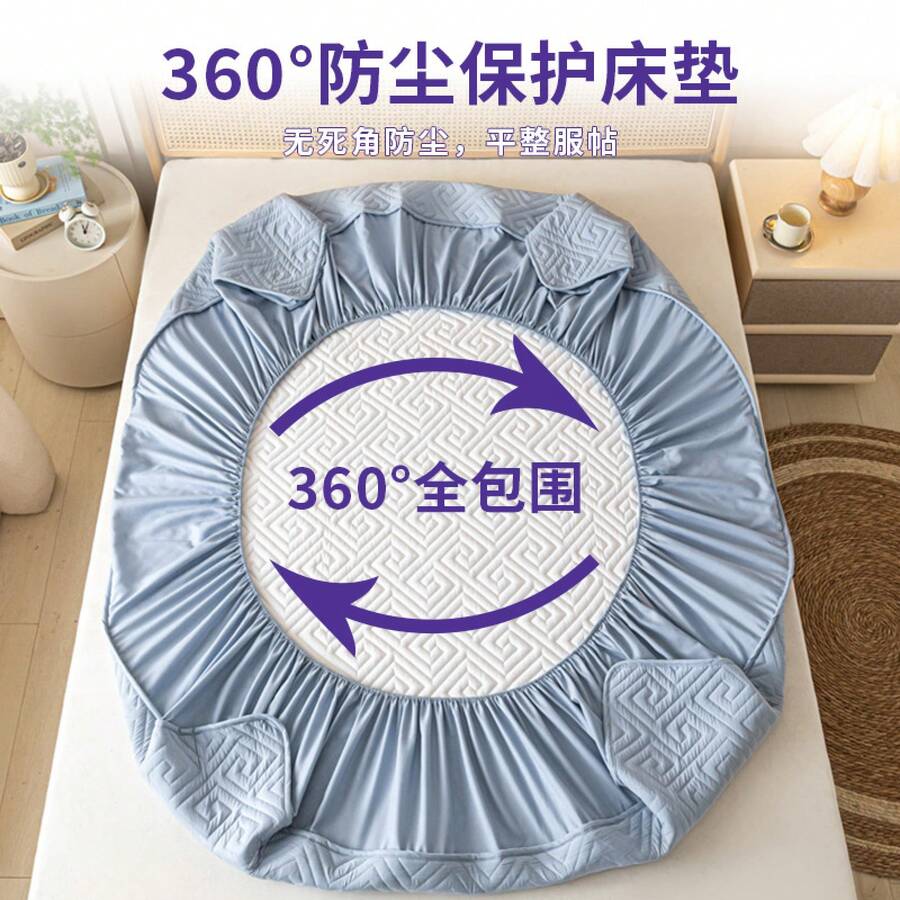 Fitted Sheets - Grigio blu acqua [impermeabile] - Visualizzare 1