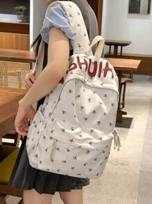 Casual Large Capacity Floral & Letter Graphic Multi-Pocket Functional Backpack, Cute Fresh College Style Student School Backpack, Suitable For Going To School, Travelling, Suitable For Back To School Season