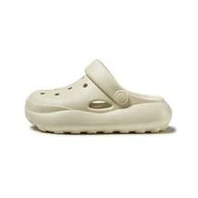 Men Clogs - Vitality Orange - View 8