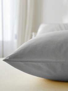 1 Stück Anti-Pilling atmungsaktiver hellgrauer Kissenbezug/Kissenhülle - Japanischer Stil Jungen und Mädchen Schule/Wohnheim Dekoration, 4 Jahreszeiten, Einzelbett/Vollbett/Queensize/Kingsize - Hellgrau - Übersicht 2