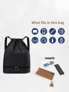 1pc Fashion Simple Dance Bag Independent Shoe Compartment Shoulder Dance Practice Ballet Bag New Dance Bag Sports Yoga Bag Independent Shoe Compartment Lightweight Backpack Gift Bag Fashionable High-End Solid Color Matching Suitable For Daily Use Of Teenagers Dance Class Sweet And Cute Backpack - Dance Backpack - View 4