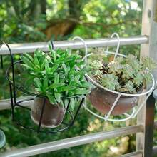 Iron Hanging Flower Bracket Durable Balcony Hanging Garden Shelf For Outdoor Wall Decor