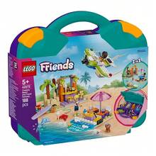 LEGO Bãi Biển Đẹp Có Vali 42672 - 42672 - Xem 3