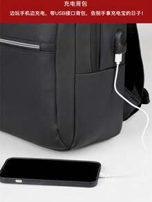 Backpack, Slim Business Notebook, 14-Inch Computer Bag, 15.6-Inch Casual Backpack, Versatile USB For Men And Women - 黑色 - 查看 2